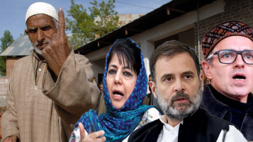 The Congress-NC alliance is about to smile with victory in Jammu and Kashmir